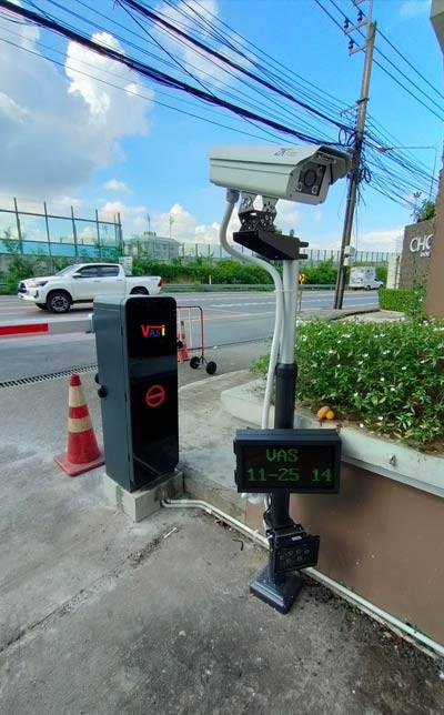 กล้องอ่านป้ายทะเบียนรถ LPR