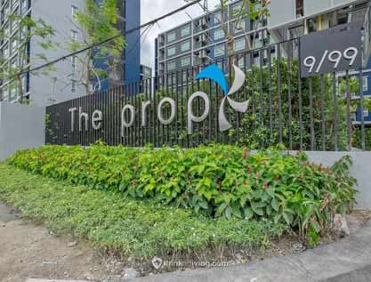 งานเปลี่ยนแขนไม้กั้นรถ THE PROP